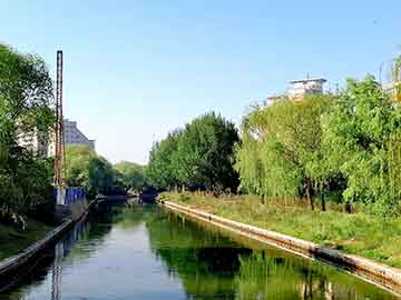 北京欢乐谷门票（北京欢乐谷门票多少钱）